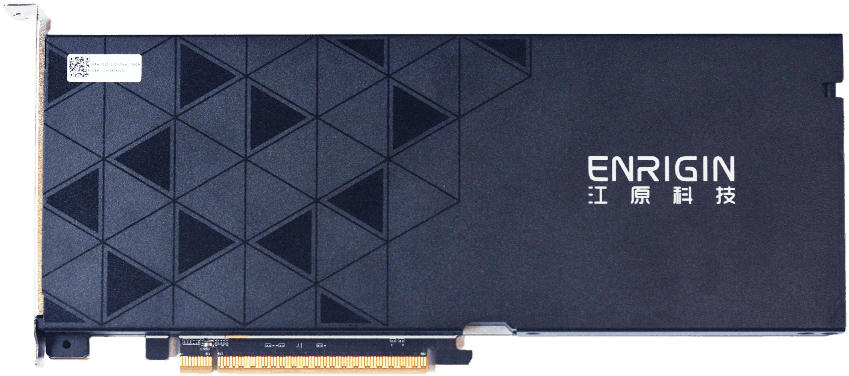 品高股份(688227)强势涨停分析：战略绑定江原科技与国产算力赛道机遇